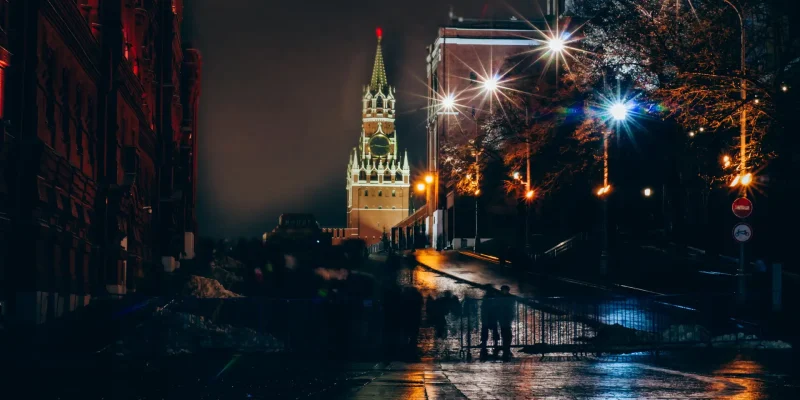 Red Square at night, Moscow,Russia